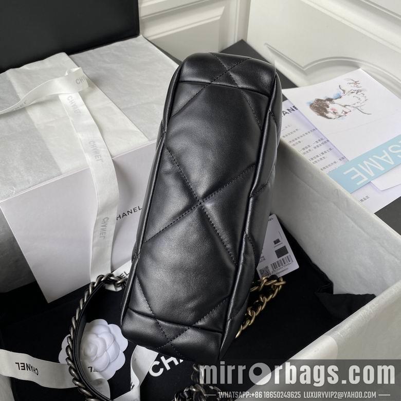 Chanel Replica Bags 26cm 082901 BL 2colour