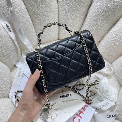 Chanel Replica Bags 2431 20X12X6cm BL 4colour