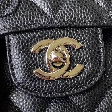 Chanel Replica Bags A01113 23cm BL