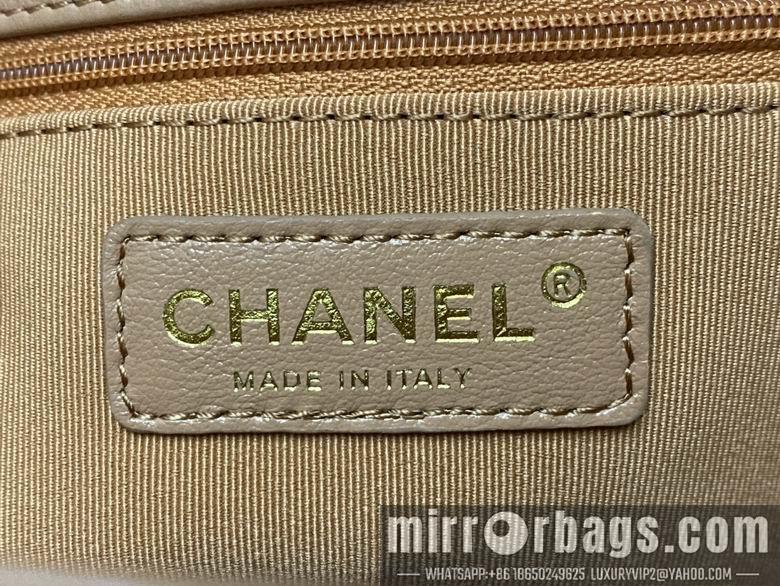 Chanel Replica Bags AS4668 21.5X30X7cm BL 4colour