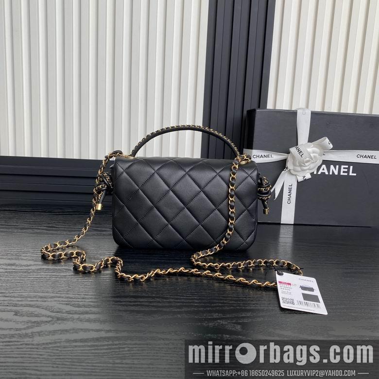 Chanel Replica Bags AS5317 22X23.5X6cm BL