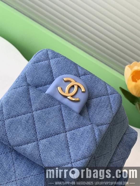 Chanel Replica Bags AS5310 24.5X18X8cm BL 3colour