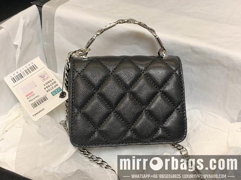 Chanel Replica Bags AP2758 9.5x13x6cm AL 1