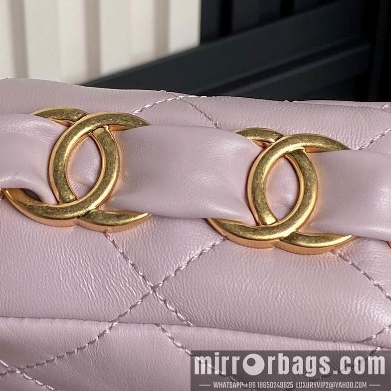 Chanel Replica Bags AS5176 22.5cm BL 4colour