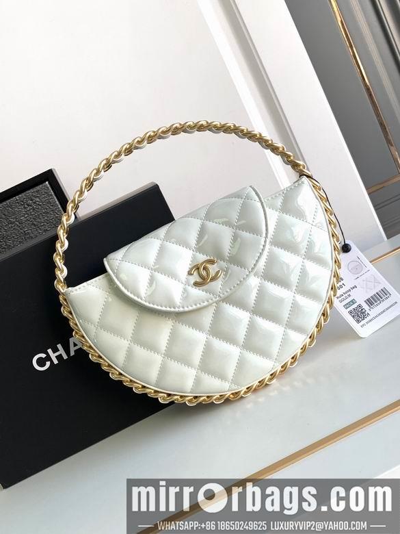 Chanel Replica Bags 071808 YG 2colour