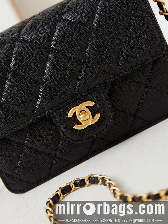 Chanel Replica Bags 15X20X4cm 060705 BL 2colour