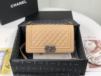 Chanel Replica Bags AX67086 25.5x15x7.5