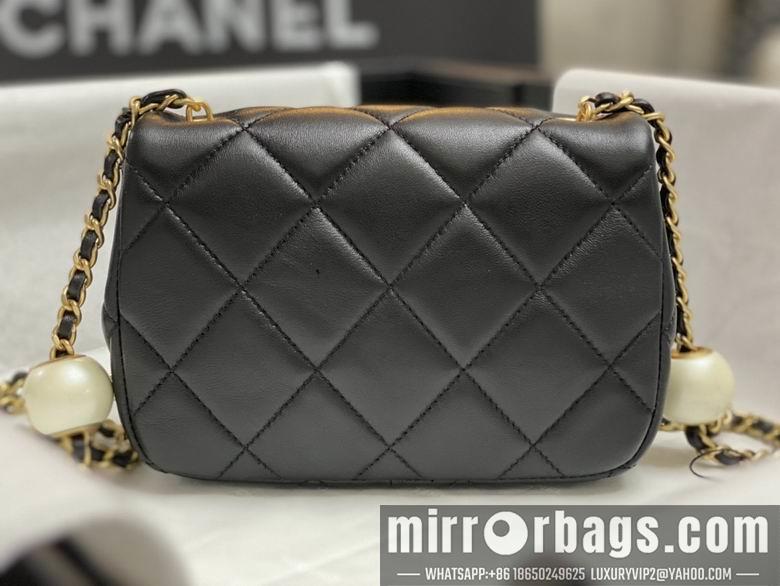 Chanel Replica Bags AS4868 11.5X17X5cm BL 2colour