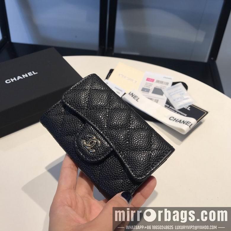 Chanel Replica Bags BL31503  11.5X7