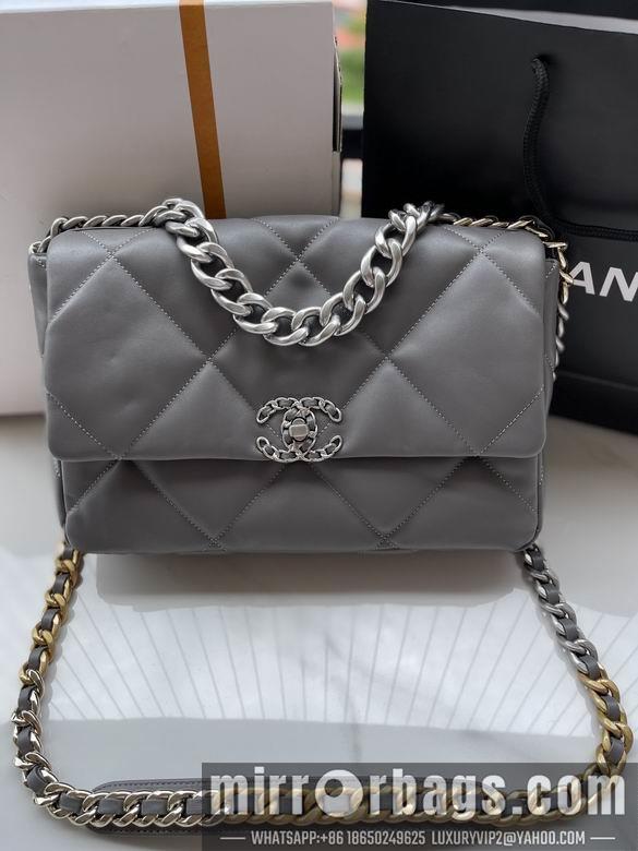 Chanel Replica Bags S1161 30cm AL