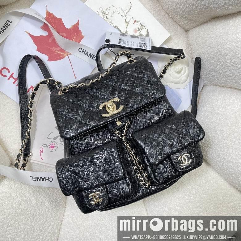 Chanel Replica Bags 3860 20.5X20X12cm BL