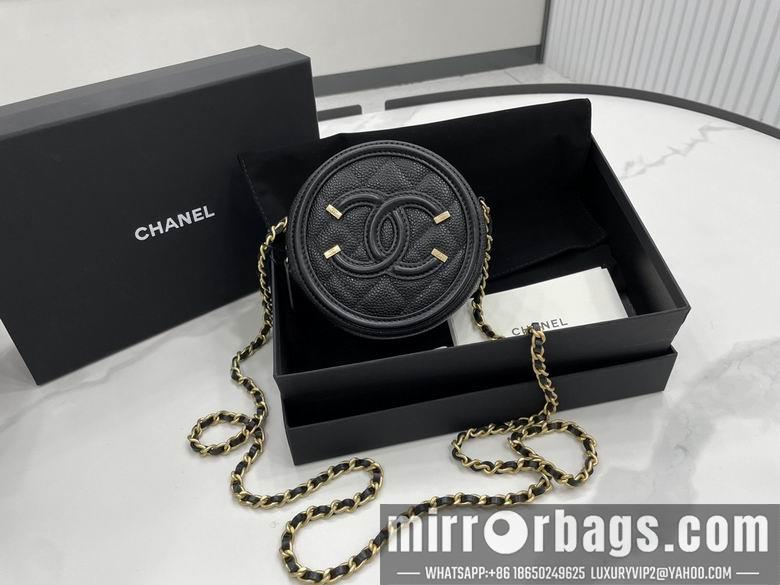 Chanel Replica Bags 81599 12cm BL  2colour