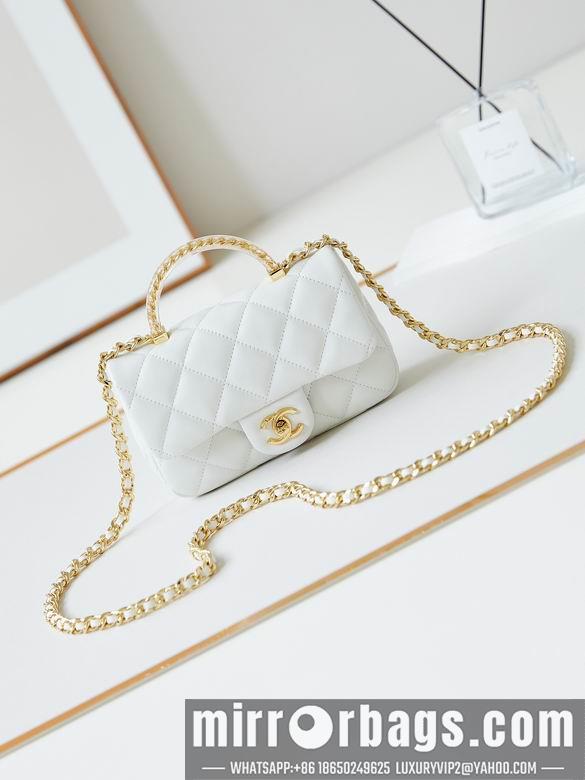 Chanel Replica Bags AS4847 11X17X6cm BL-1