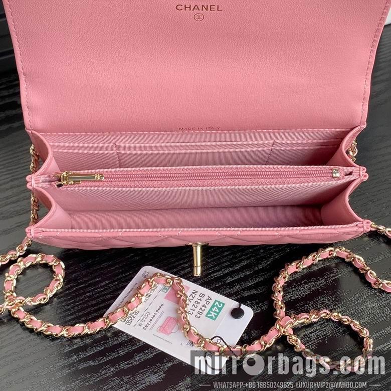 Chanel Replica Bags AP4293 18.5cm BL 4colour