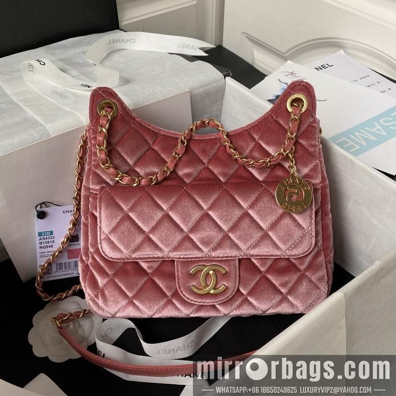 Chanel Replica Bags AS4322 21.5X22.5X7cm BL 2colour