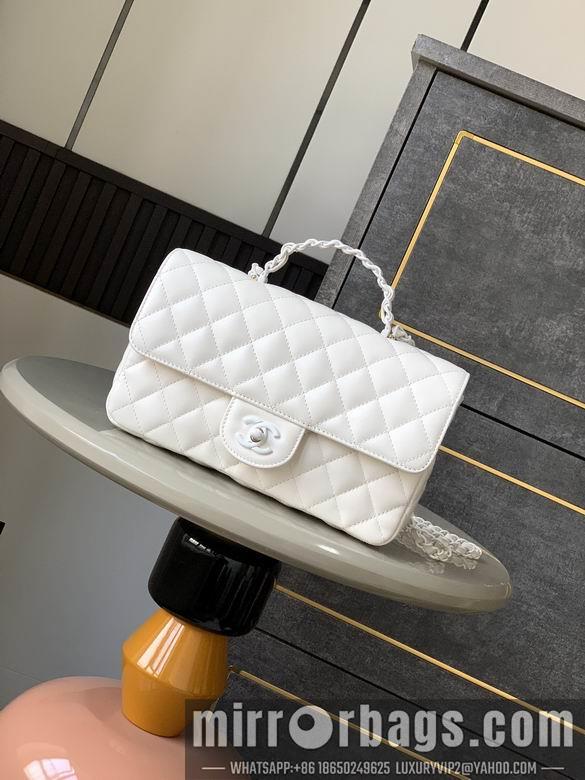 Chanel Replica Bags 5244 23cm BL 4colour