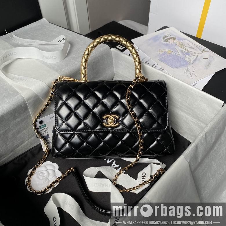 Chanel Replica Bags 92990 23cm BL 3colour