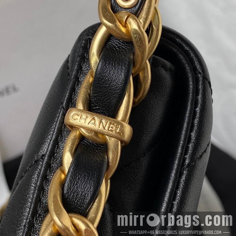 Chanel Replica Bags AS4451 19X12X5cm BL