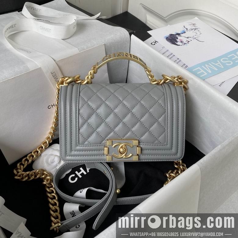 Chanel Replica Bags A94805 20cm BL 2colour