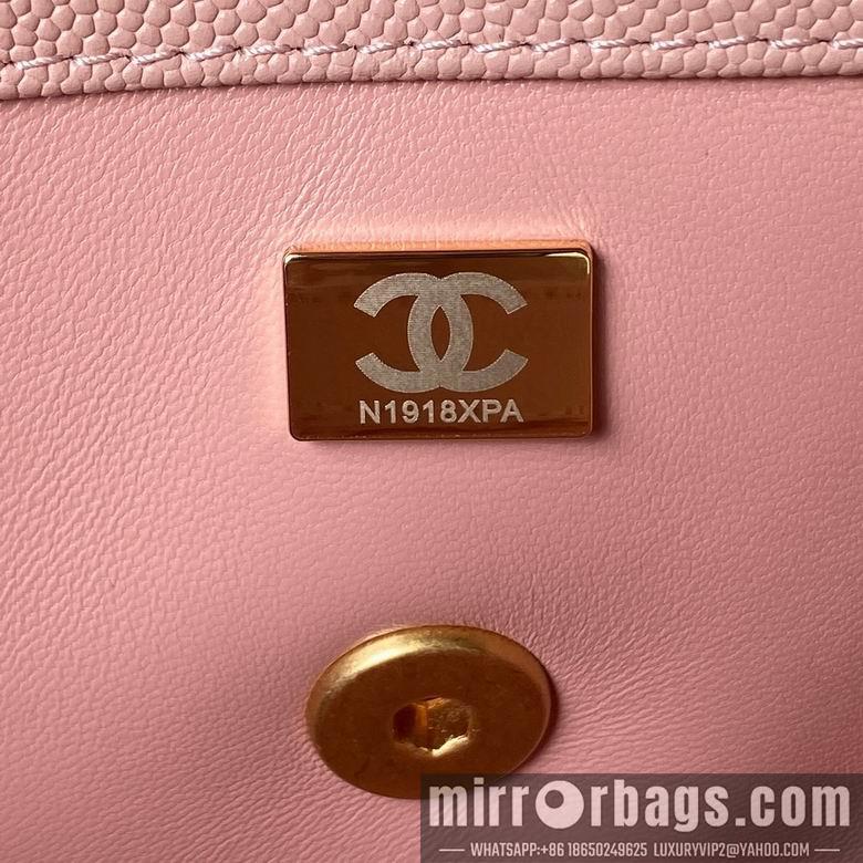 Chanel Replica Bags AS4008 14.5X22X8cm BL 4colour