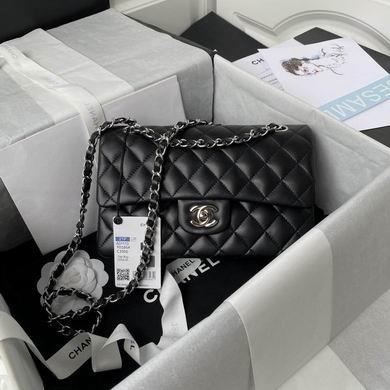 Chanel Replica Bags A01113 23cm BL