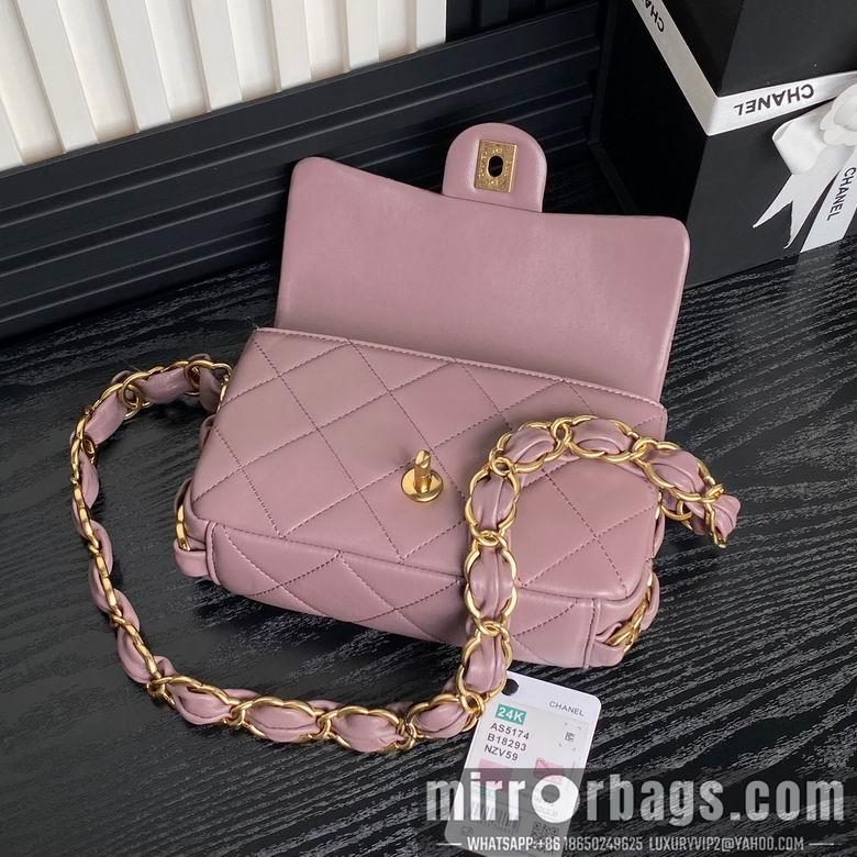 Chanel Replica Bags AS5174 13X21X7cm BL 4colour