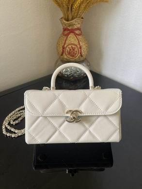 Chanel Replica Bags AS4469 10X17X8cm BL 4colour