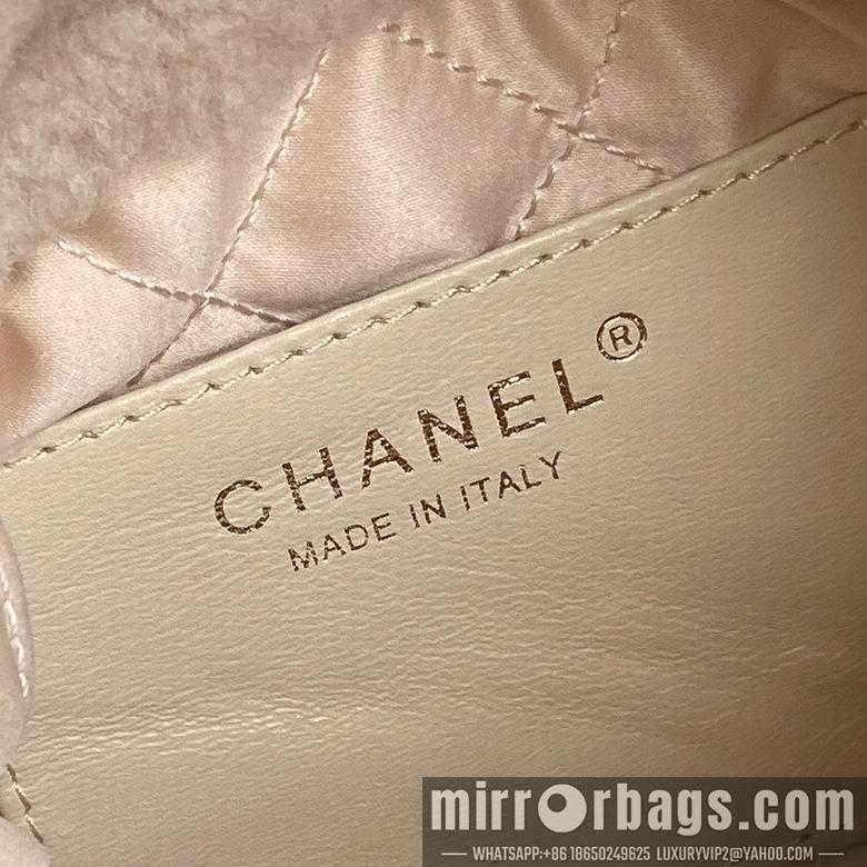 Chanel Replica Bags AS3980 19X20X6cm BL 3colour