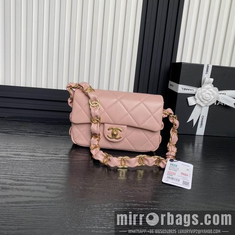 Chanel Replica Bags AS5174 13X21X7cm BL 4colour