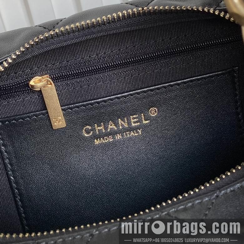 Chanel Replica Bags AS5302 27X35X18cm BL