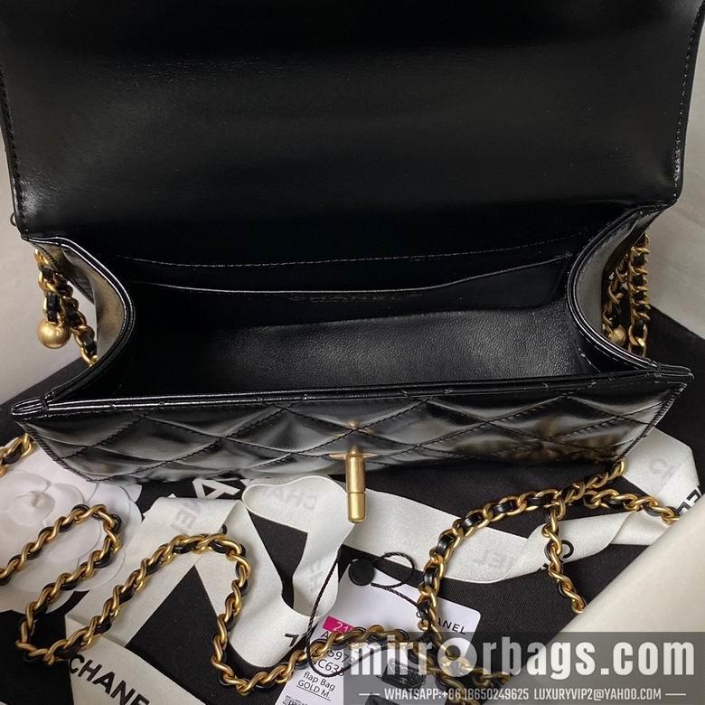 Chanel Replica Bags AS2615 12X19X8cm BL 2colour