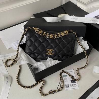 Chanel Replica Bags AP3019 19X12X3.5cm BL 2colour