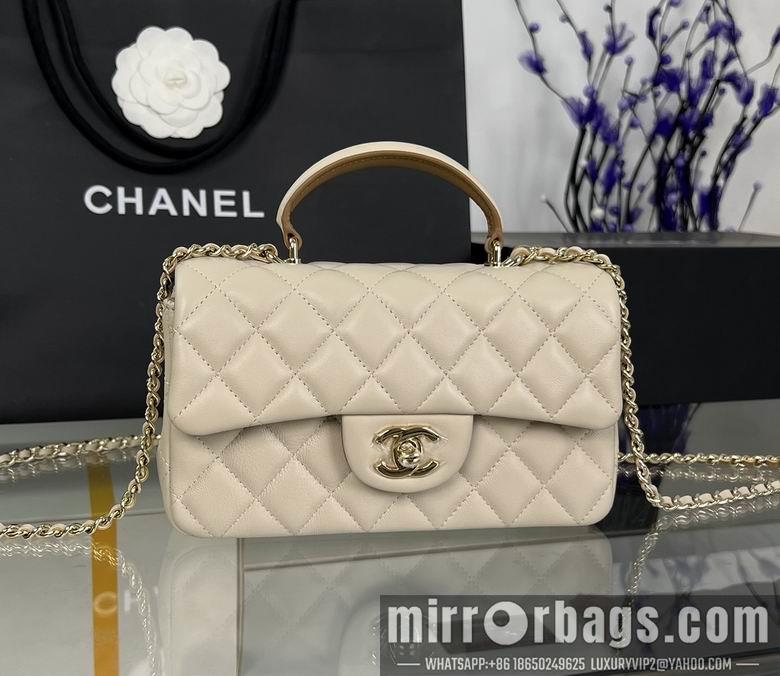 Chanel Replica Bags AS2431 20X14X7cm BL 2colour