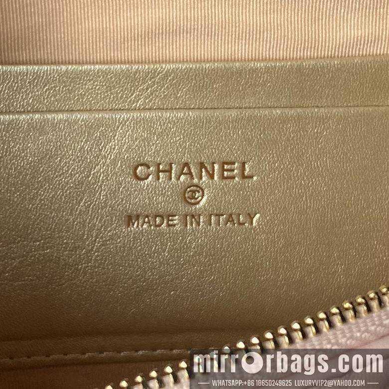 Chanel Replica Bags AS4113 27cm BL 4colour