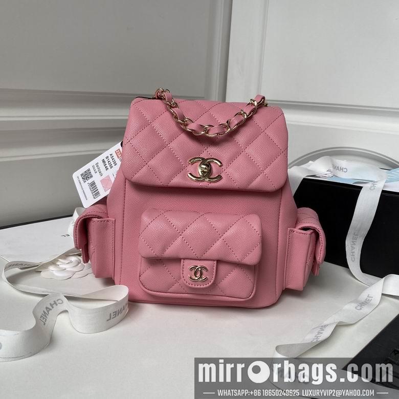 Chanel Replica Bags AS4398 21.5X19.5X12cm BL 3colour