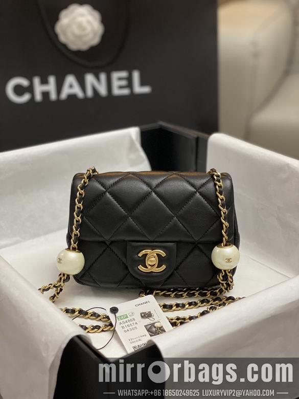 Chanel Replica Bags AS4868 11.5X17X5cm BL 2colour