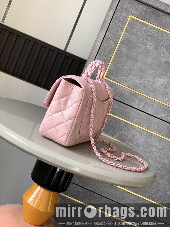 Chanel Replica Bags 5244 23cm BL 4colour