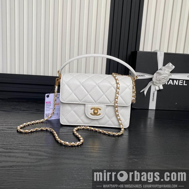 Chanel Replica Bags AS5165 14X19X4.5cm BL 4colour