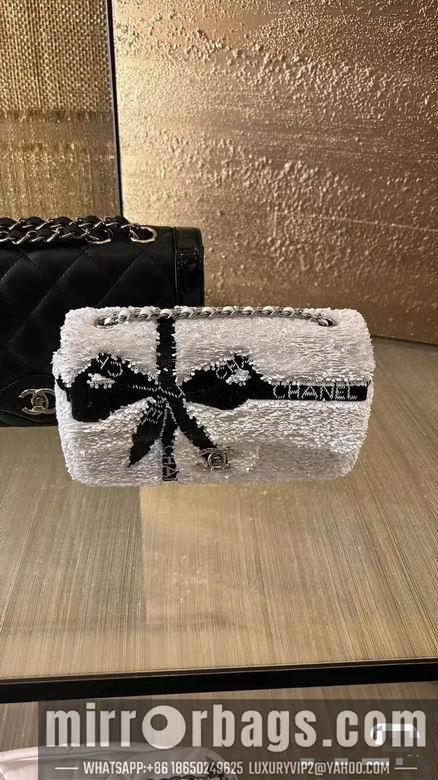 Chanel Replica Bags 2090 20X13X6cm BL