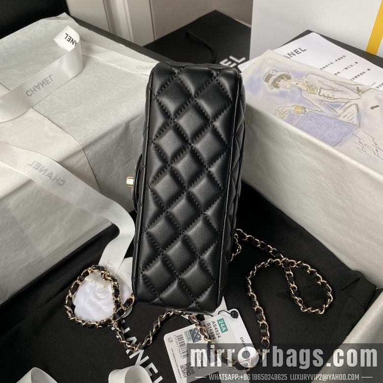 Chanel Replica Bags AS4924 20cm BL 2colour