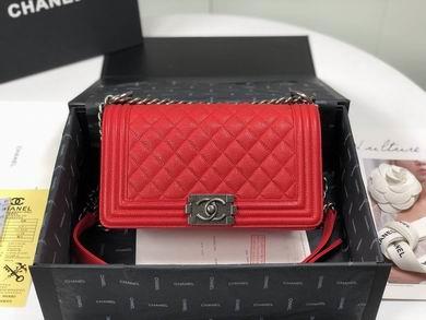 Chanel Replica Bags AX67086 25.5x15x7.5