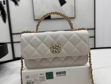 Chanel Replica Bags A96044 17cm BL 3colour