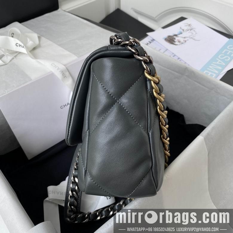 Chanel Replica Bags 26cm 082901 BL 2colour