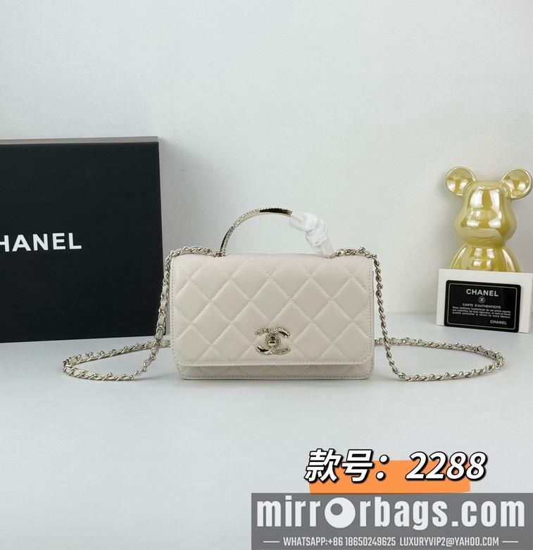 Chanel Replica Bags 2288 19X3X12cm YG 3colour