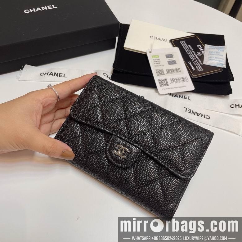 Chanel Replica Bags 84341 15X10cm YG 4colour