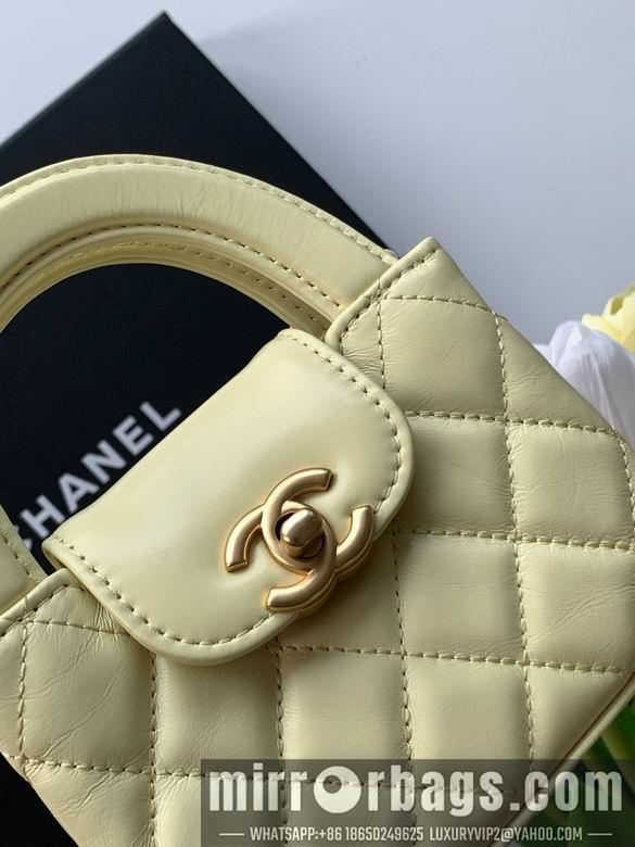 Chanel Replica Bags AS3435 8.3X12.5X4cm BL