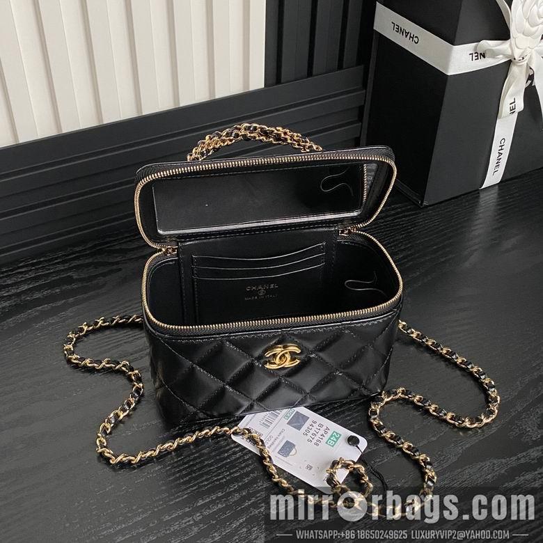 Chanel Replica Bags AP4168 17cm BL 3colour