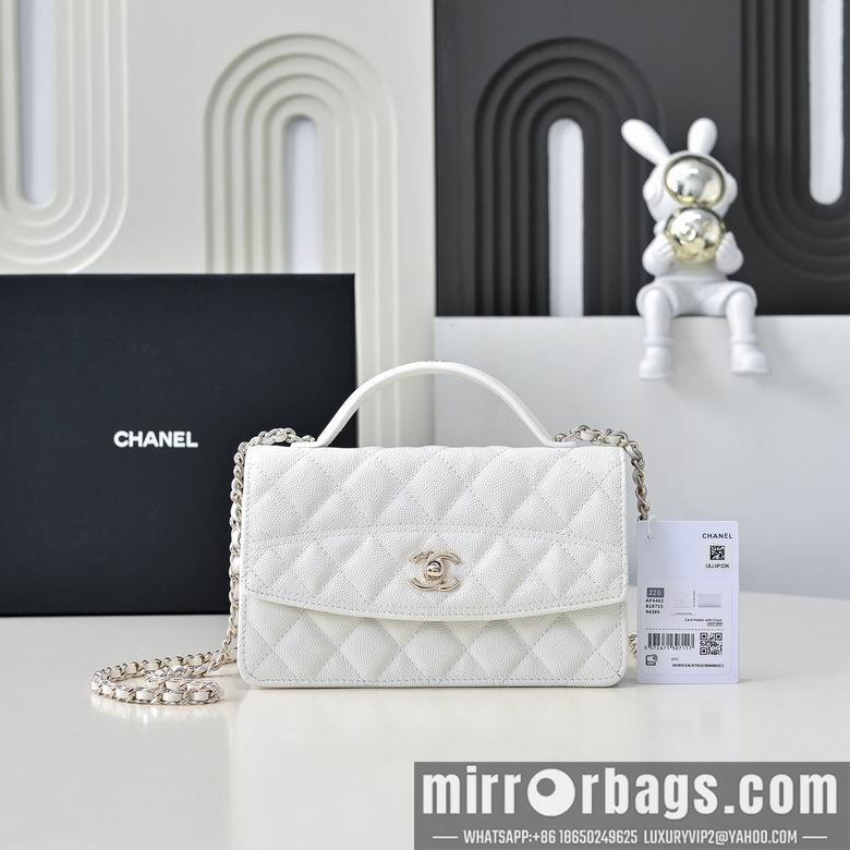 Chanel Replica Bags AP4402 18.5X11X6cm BL 4colour