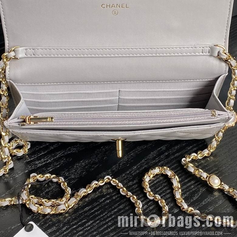 Chanel Replica Bags AP4282 19cm BL 4colour