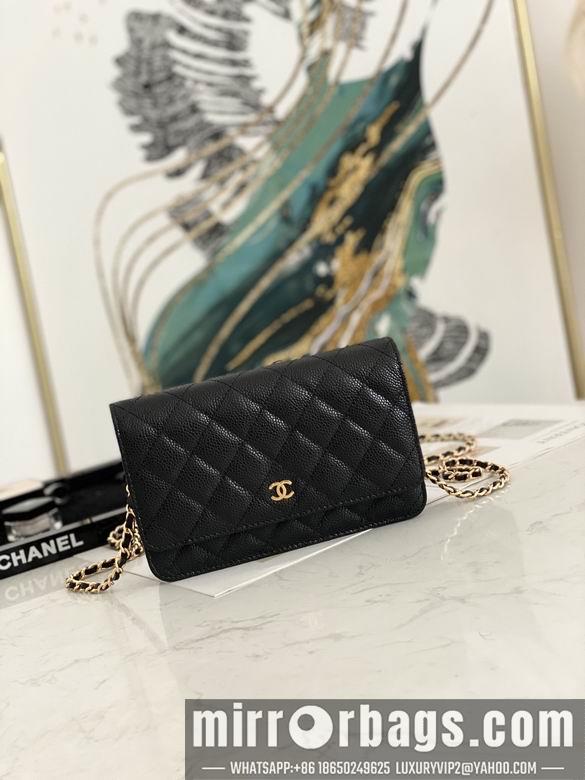 Chanel Replica Bags 0250 19x12.5x3cm AL